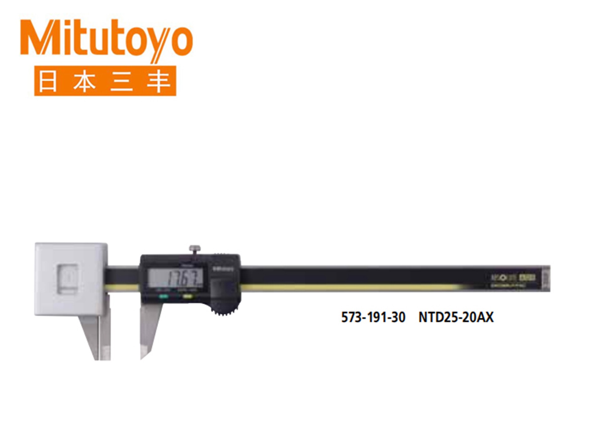 Mitutoyo三丰573系列低测力数显卡尺 NTD25-20AX