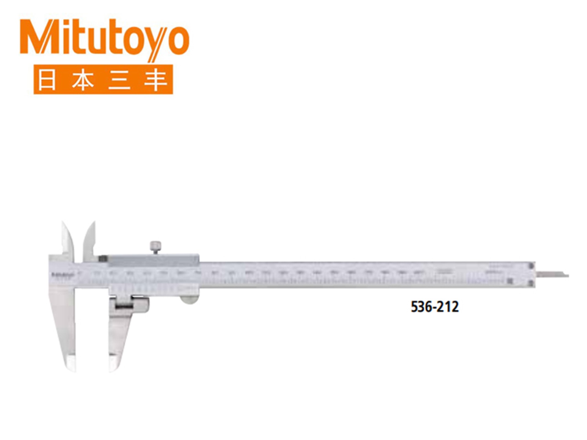 Mitutoyo三丰536系列 旋转移动量爪型游标刻度卡尺 NT21-