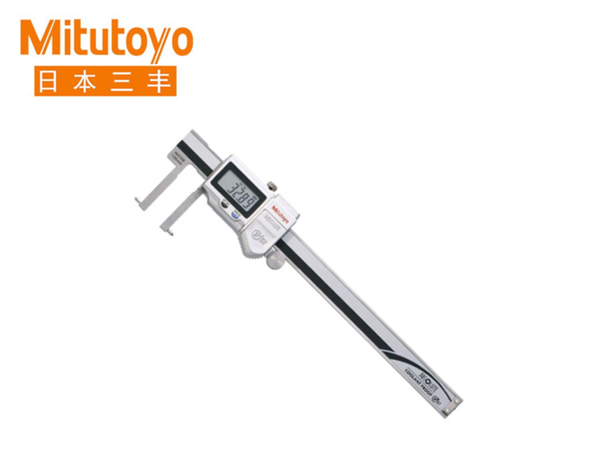 Mitutoyo三丰573系列SPC数据输出IP67数显内径卡尺刀刃型 / 内凹槽型 / 尖爪型 NTD14-P20M