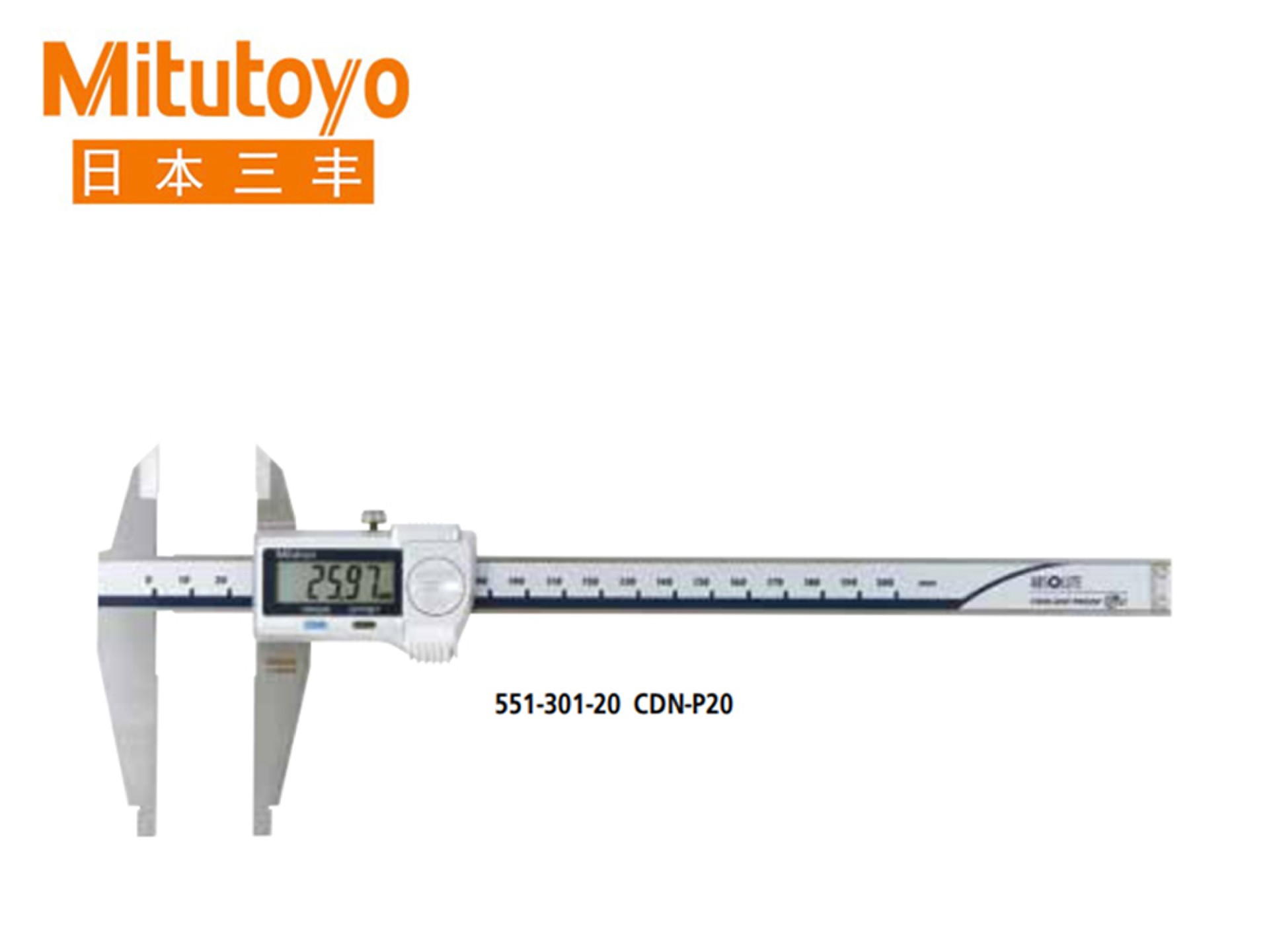 Mitutoyo三丰551系列SPC数据输出IP67圆弧刃/标准型量爪