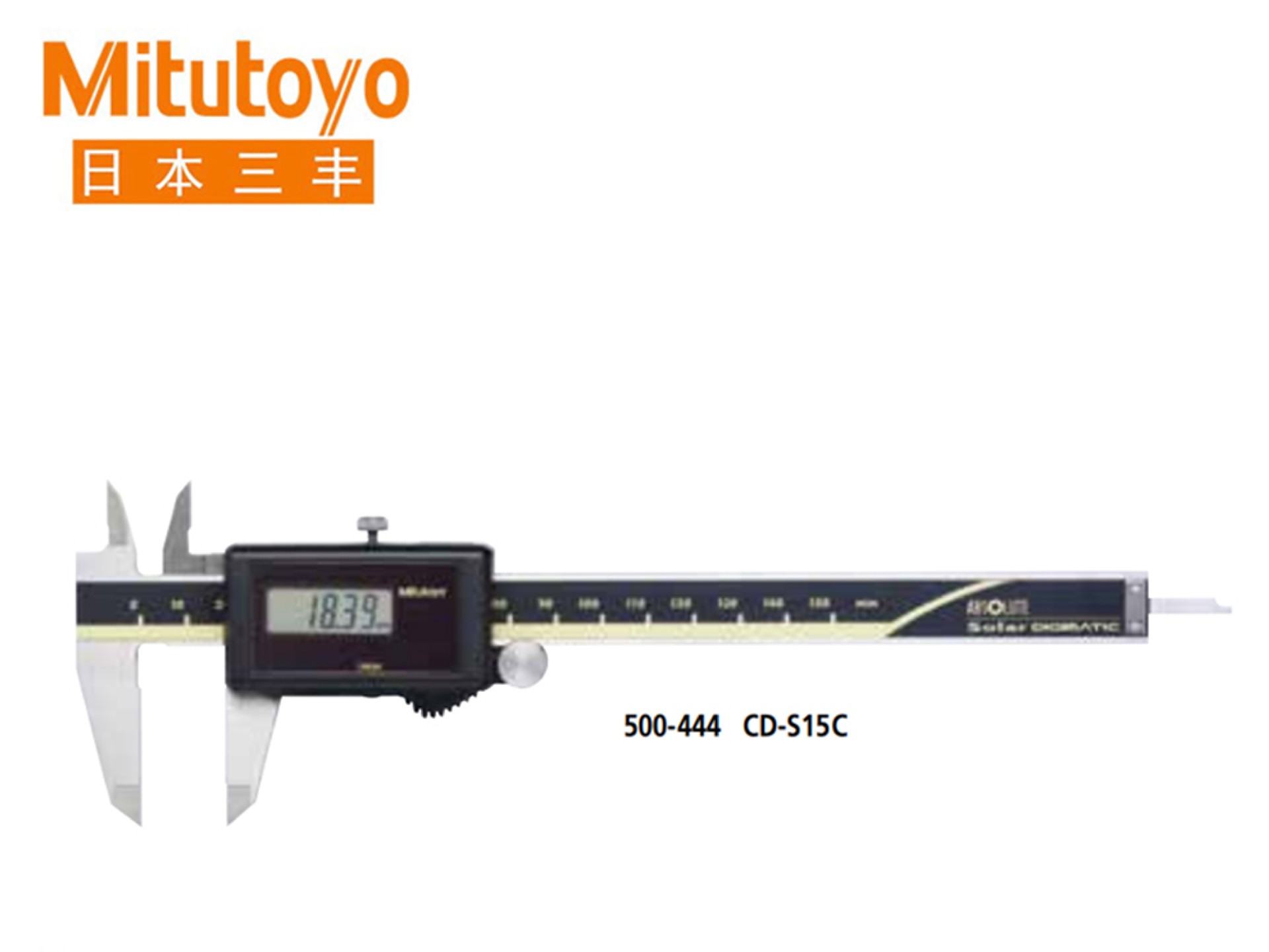 Mitutoyo三丰500系列SPC数据输出太阳能数显卡尺 CD-
