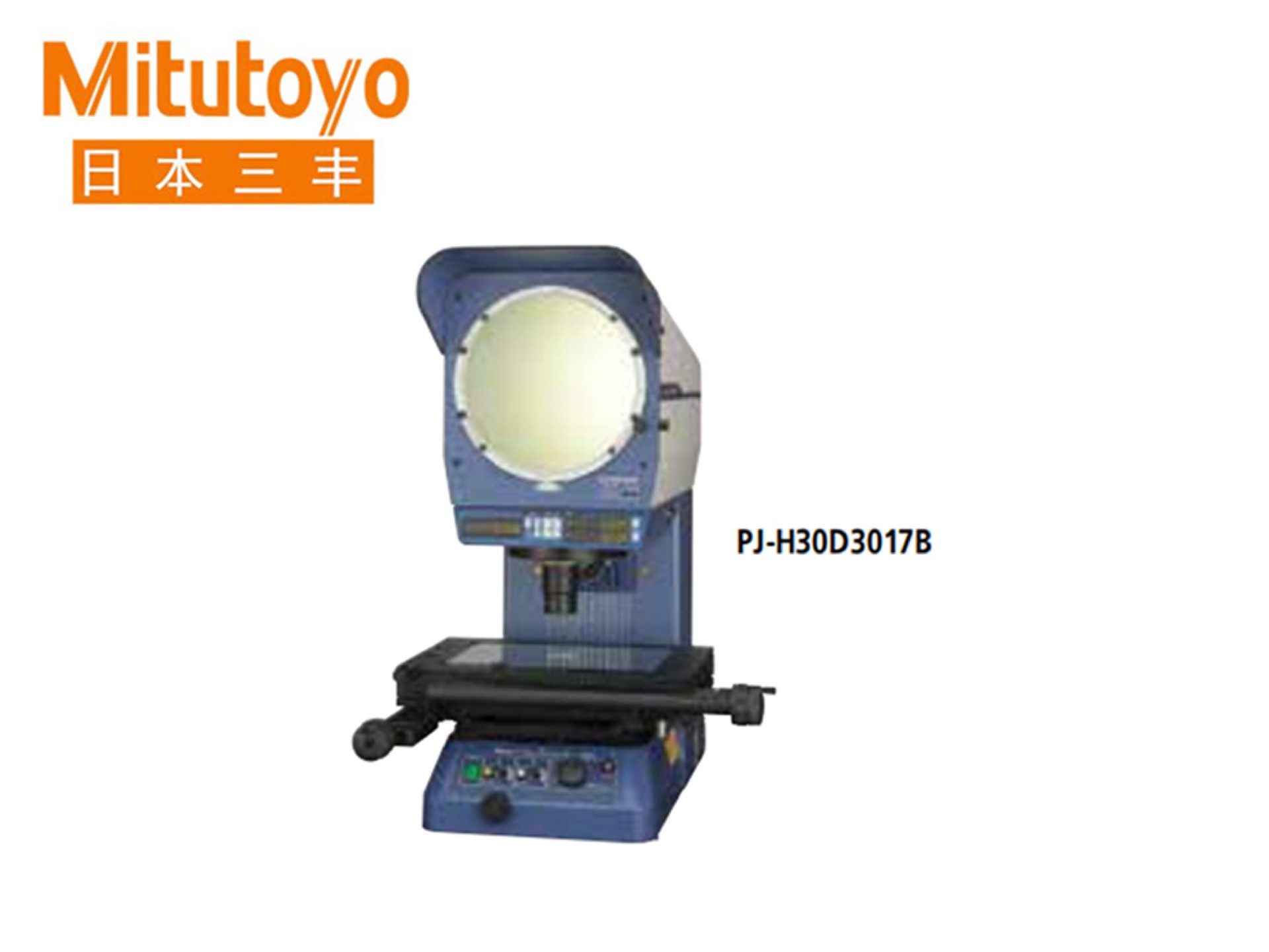 Mitutoyo三丰303系列正立正像 光学投影仪 PJ-H30A1010B