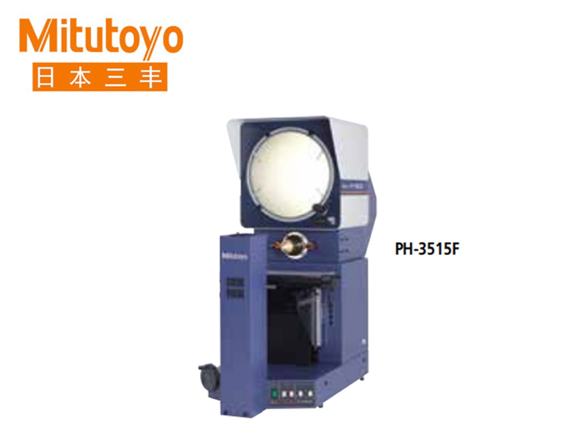 Mitutoyo三丰172系列正立逆像 水平台式光学投影仪 PH-3515F