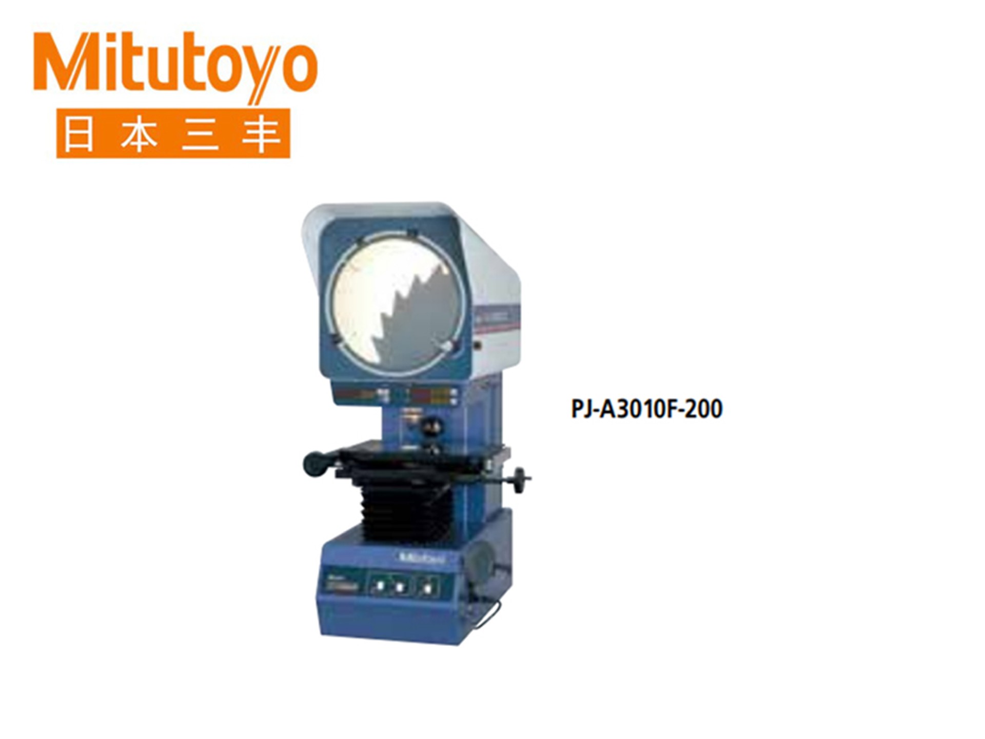 Mitutoyo三丰302系列倒立倒像 光学投影仪 PJ-A3005D-50