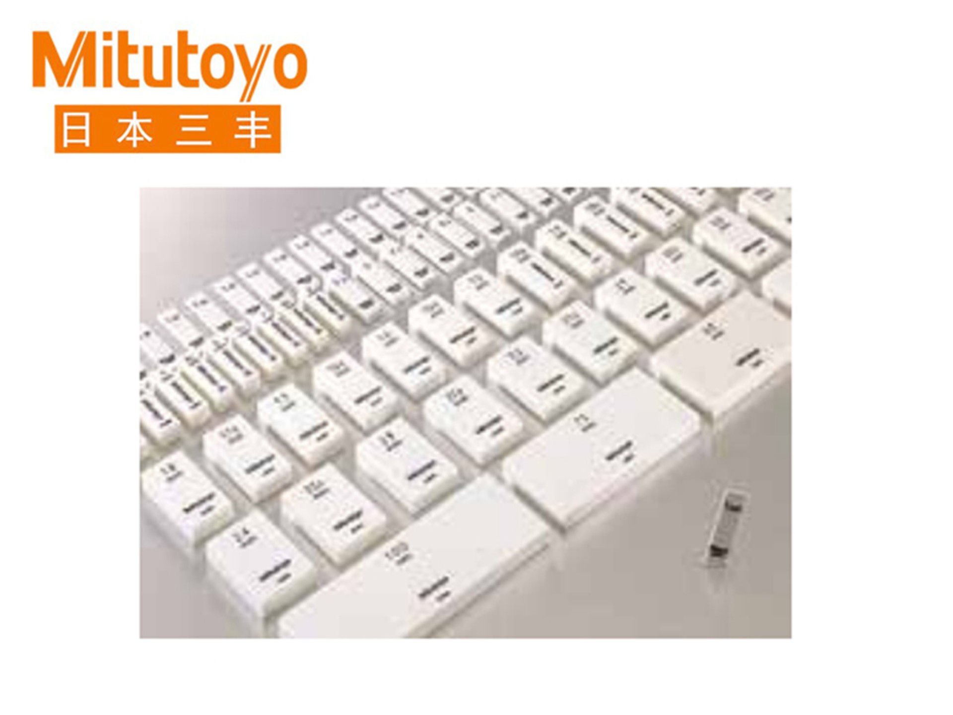 Mitutoyo三丰钢制/陶瓷 单体公制矩形量块