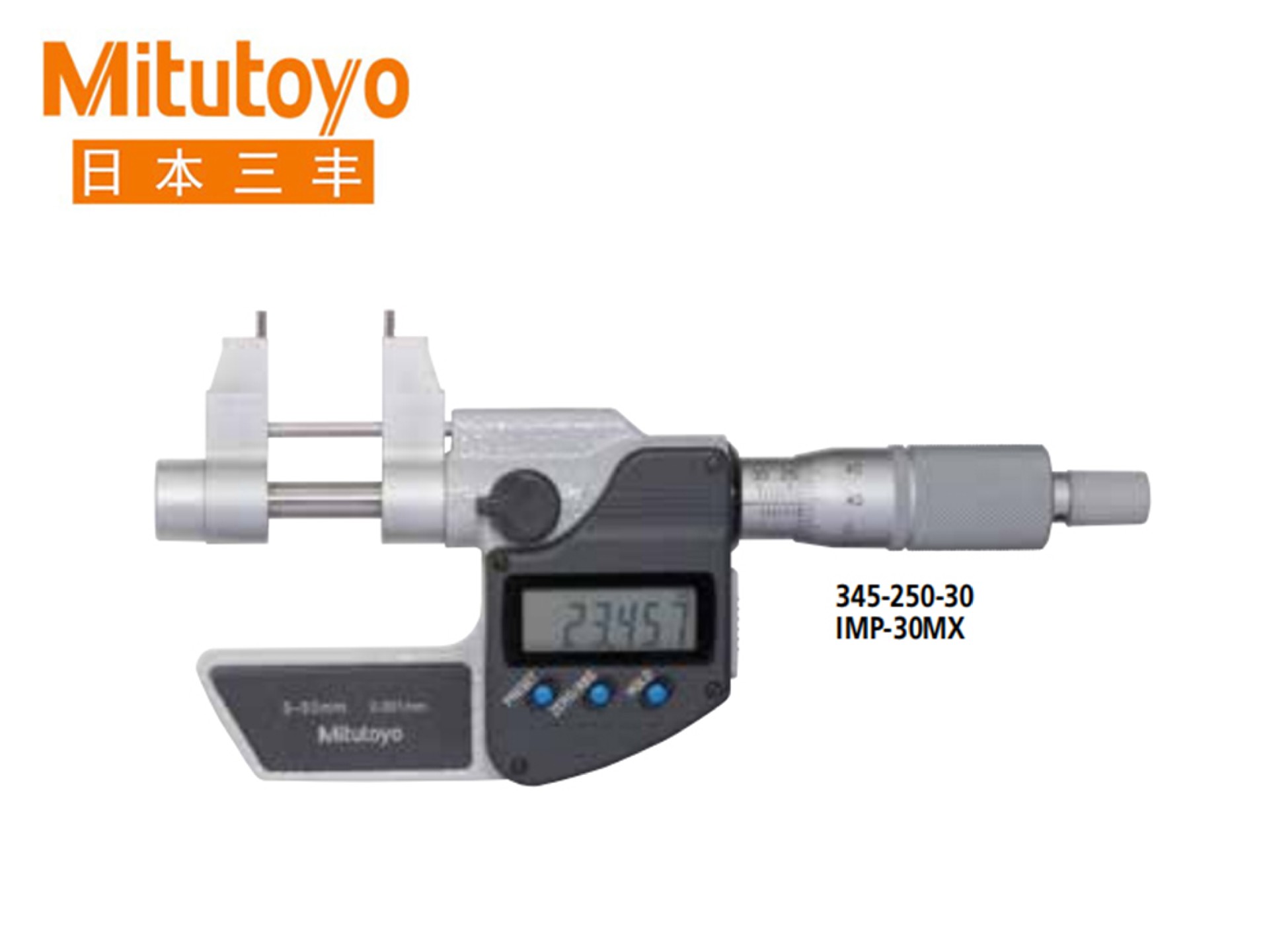 Mitutoyo三丰345系列#卡尺型 数显内径千分尺 IMP-MX