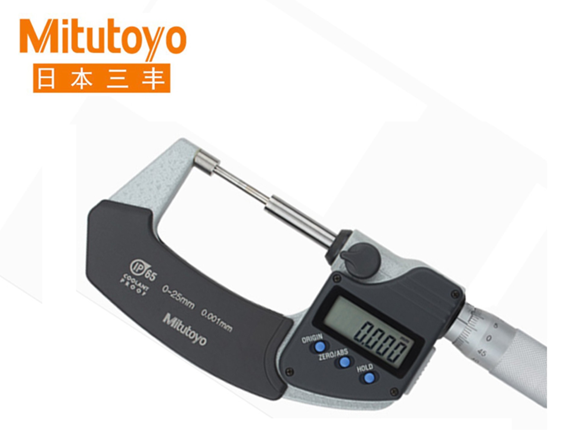 Mitutoyo三丰331系列IP65数显花键千分尺SPM-MX