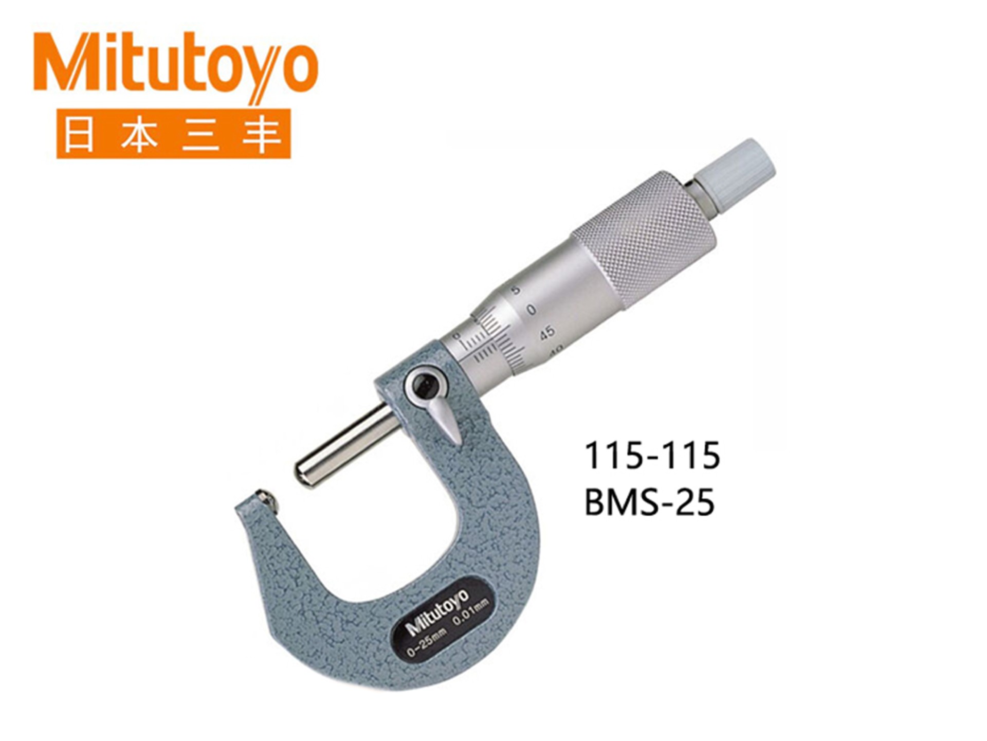 Mitutoyo三丰115 295系列机械式计数型壁厚千分尺 BMS