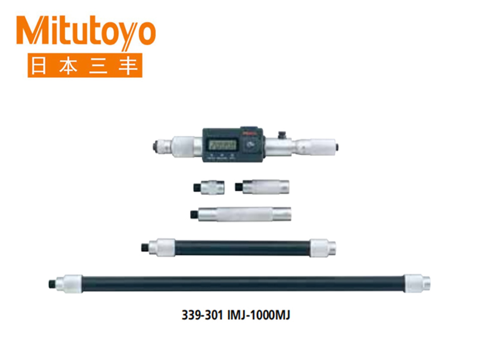Mitutoyo三丰139 140系列#接长杆型 刻度接杆式内径千分尺量杆 MB