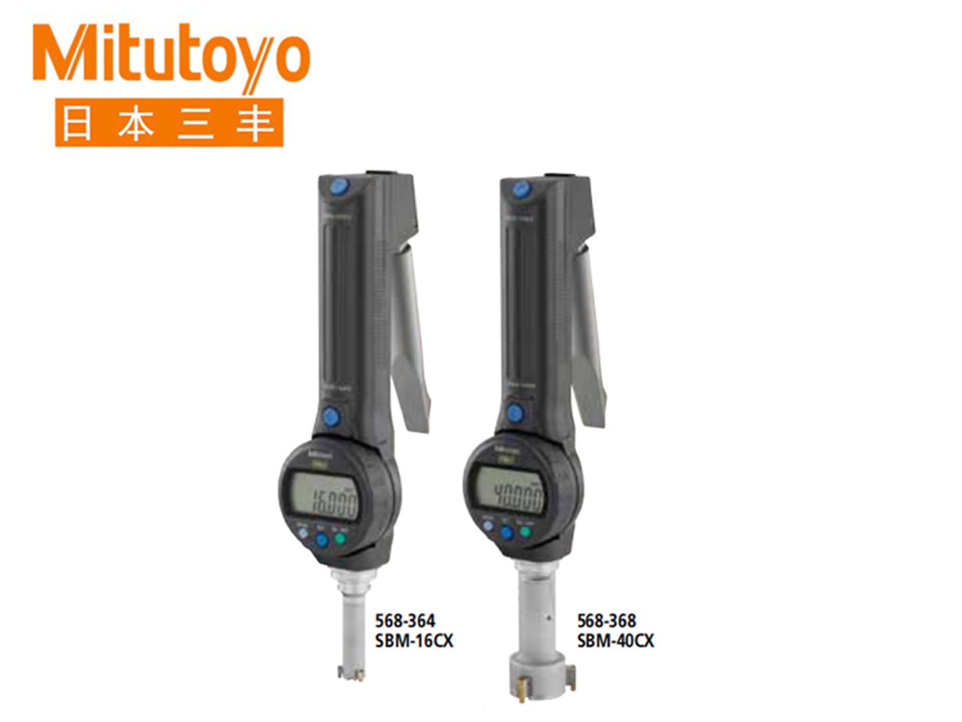 Mitutoyo三丰568系列数显三爪接触测头快速孔径千分尺SPC