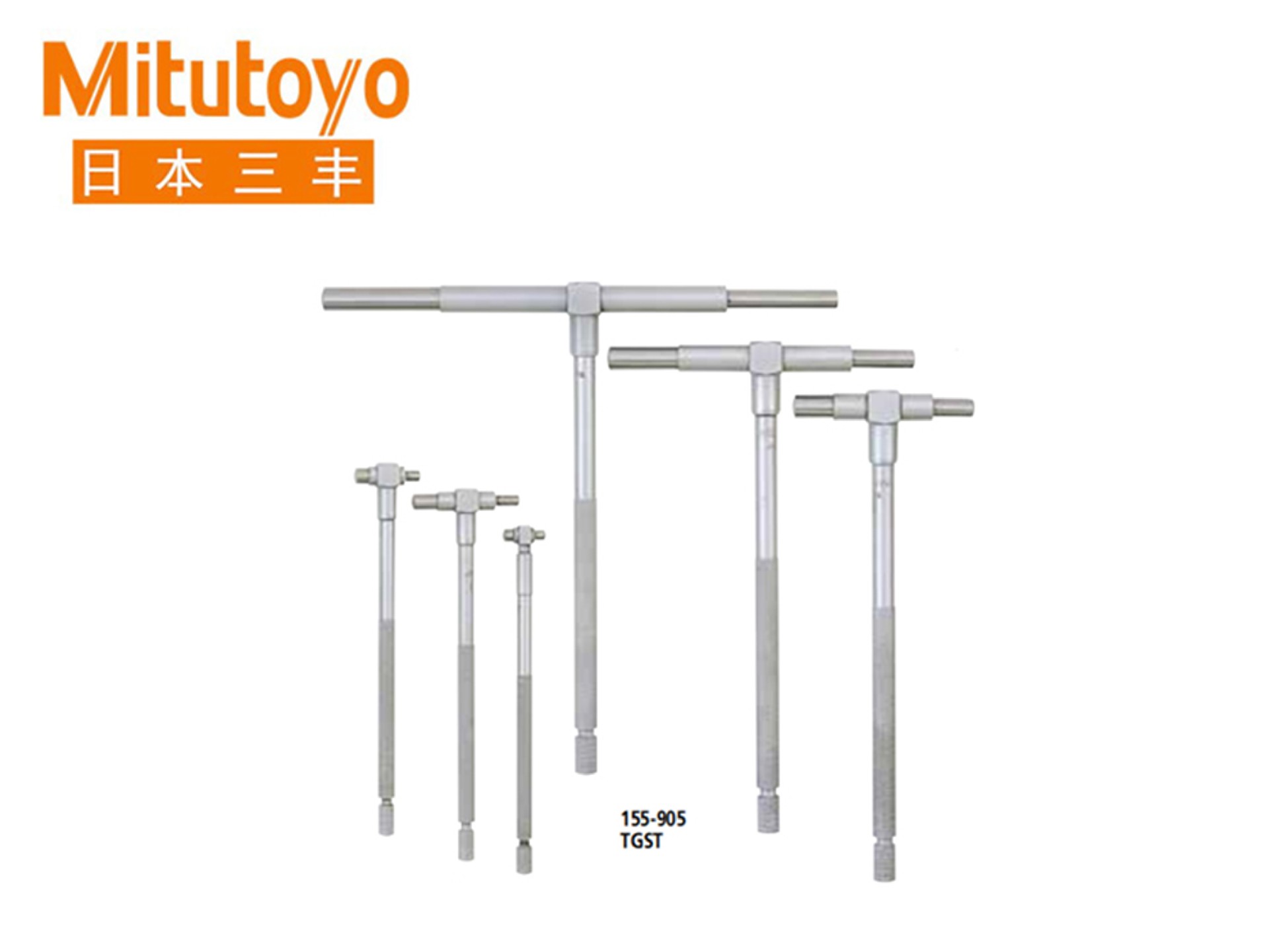 Mitutoyo三丰155系列伸缩规套装 TG