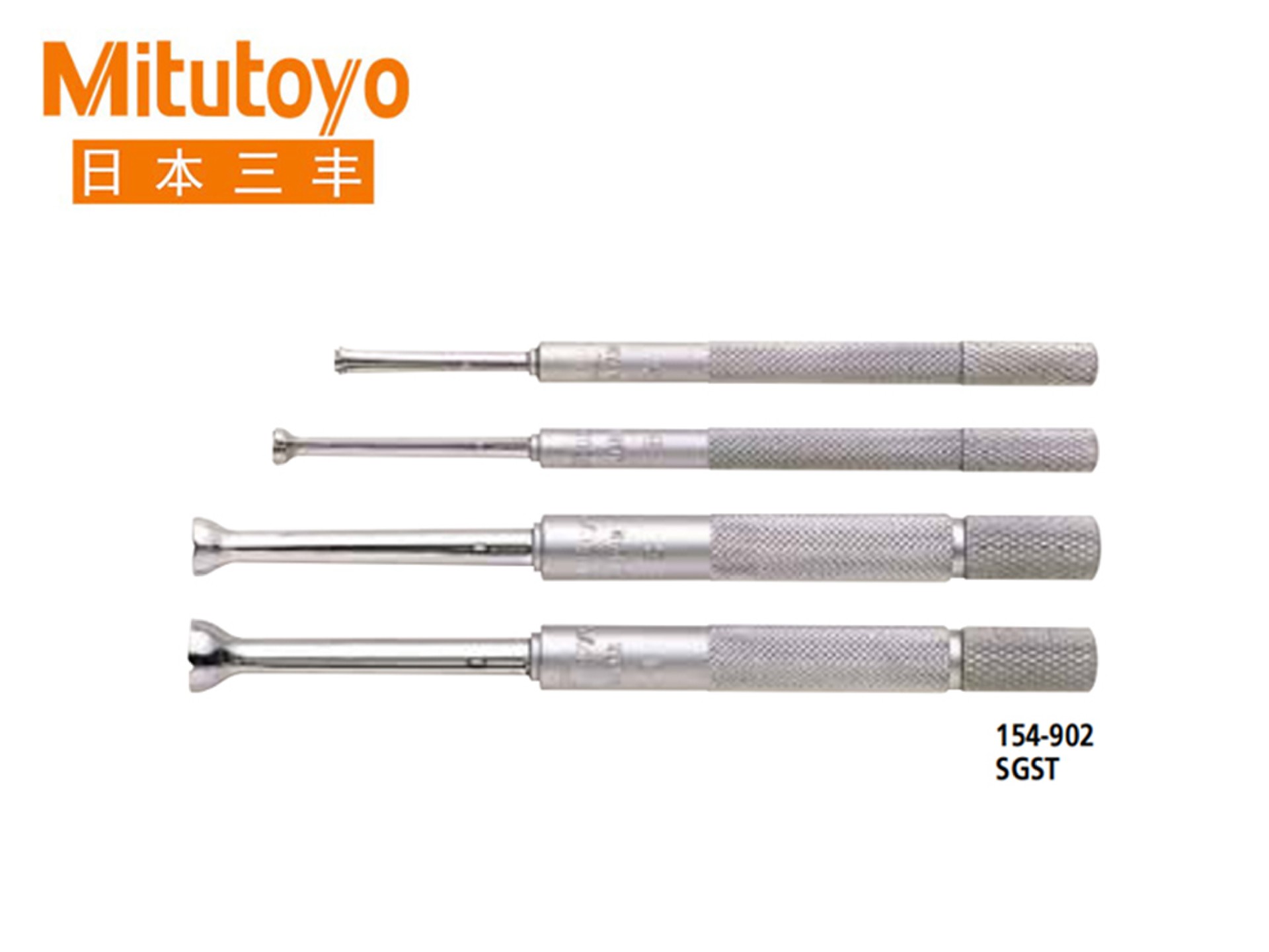 Mitutoyo三丰154系列小孔规套装 SG