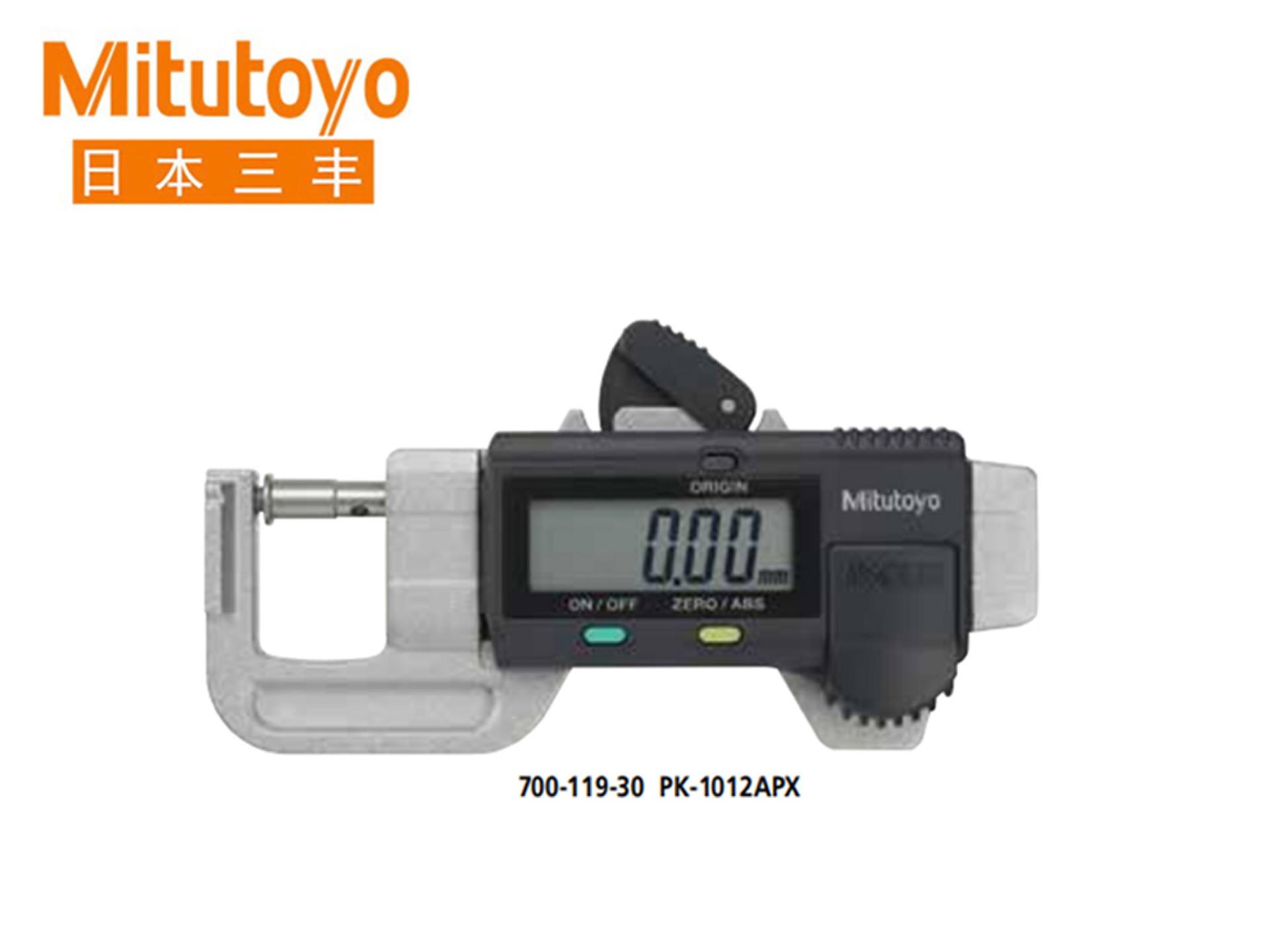 Mitutoyo三丰700系列数显便携式小型比较仪 PK-1012APX