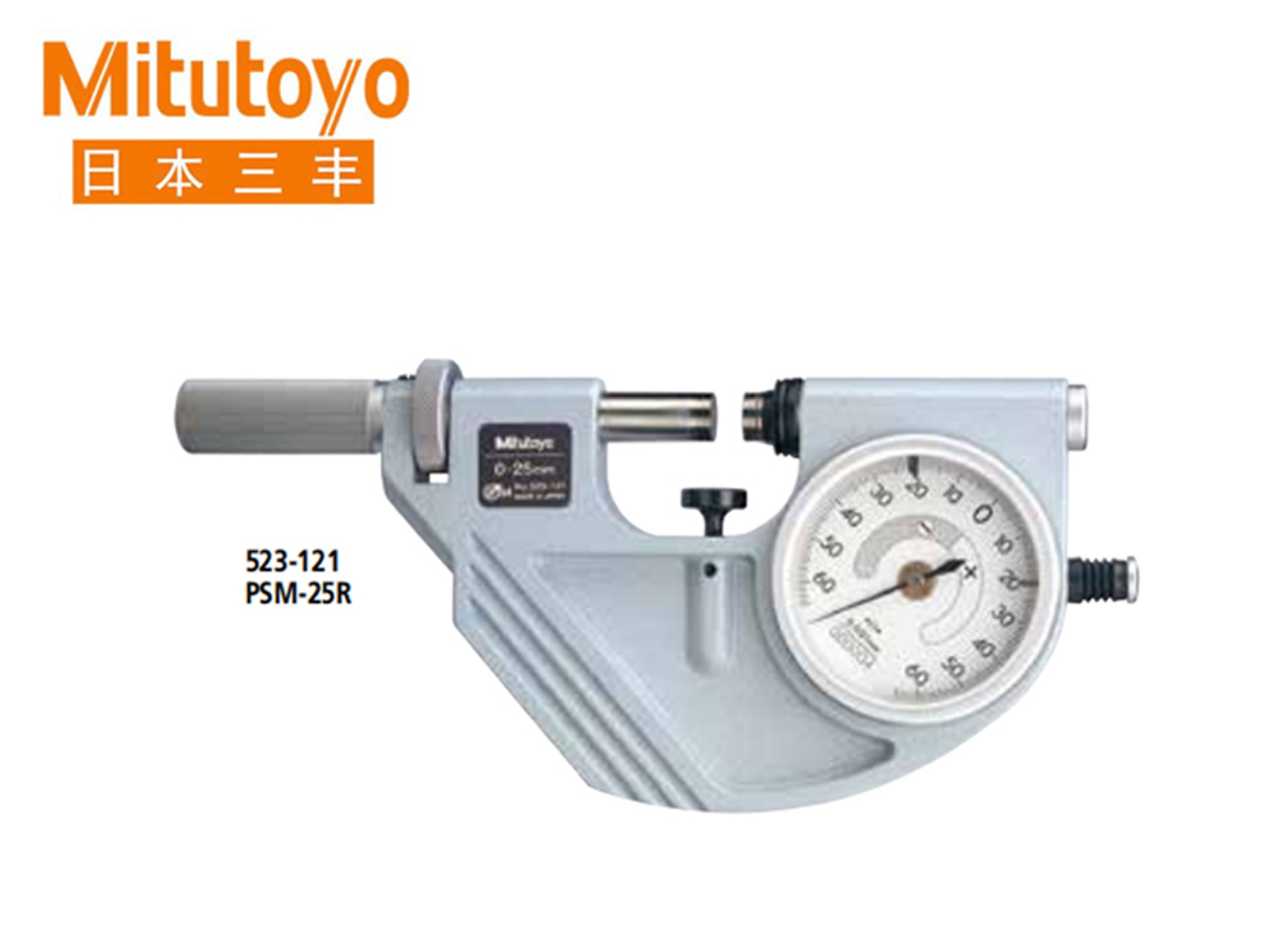 Mitutoyo三丰523系列IP54带表快速杠杆卡规 PSM-R