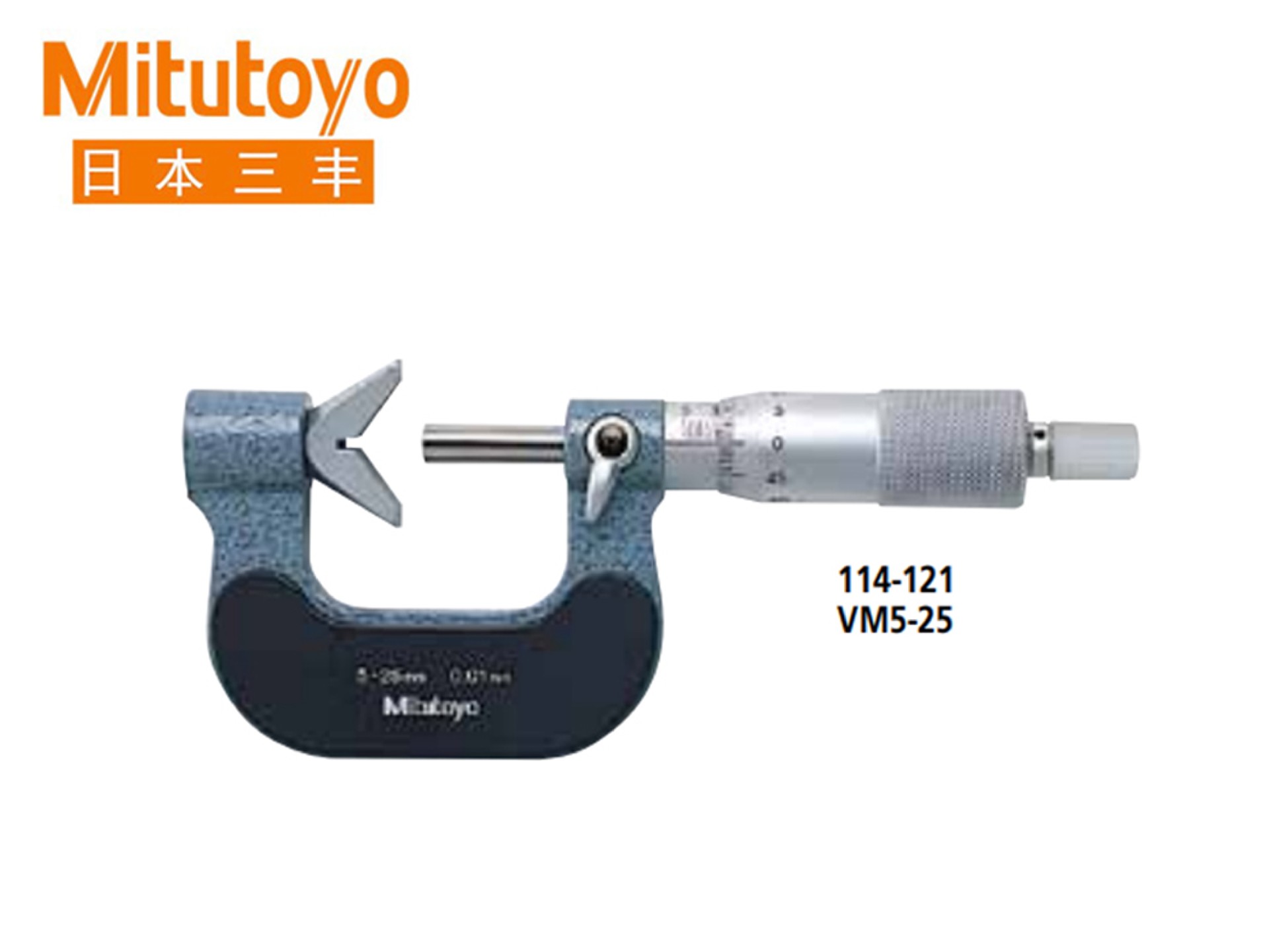 Mitutoyo三丰114系列机械 V 型测砧千分尺