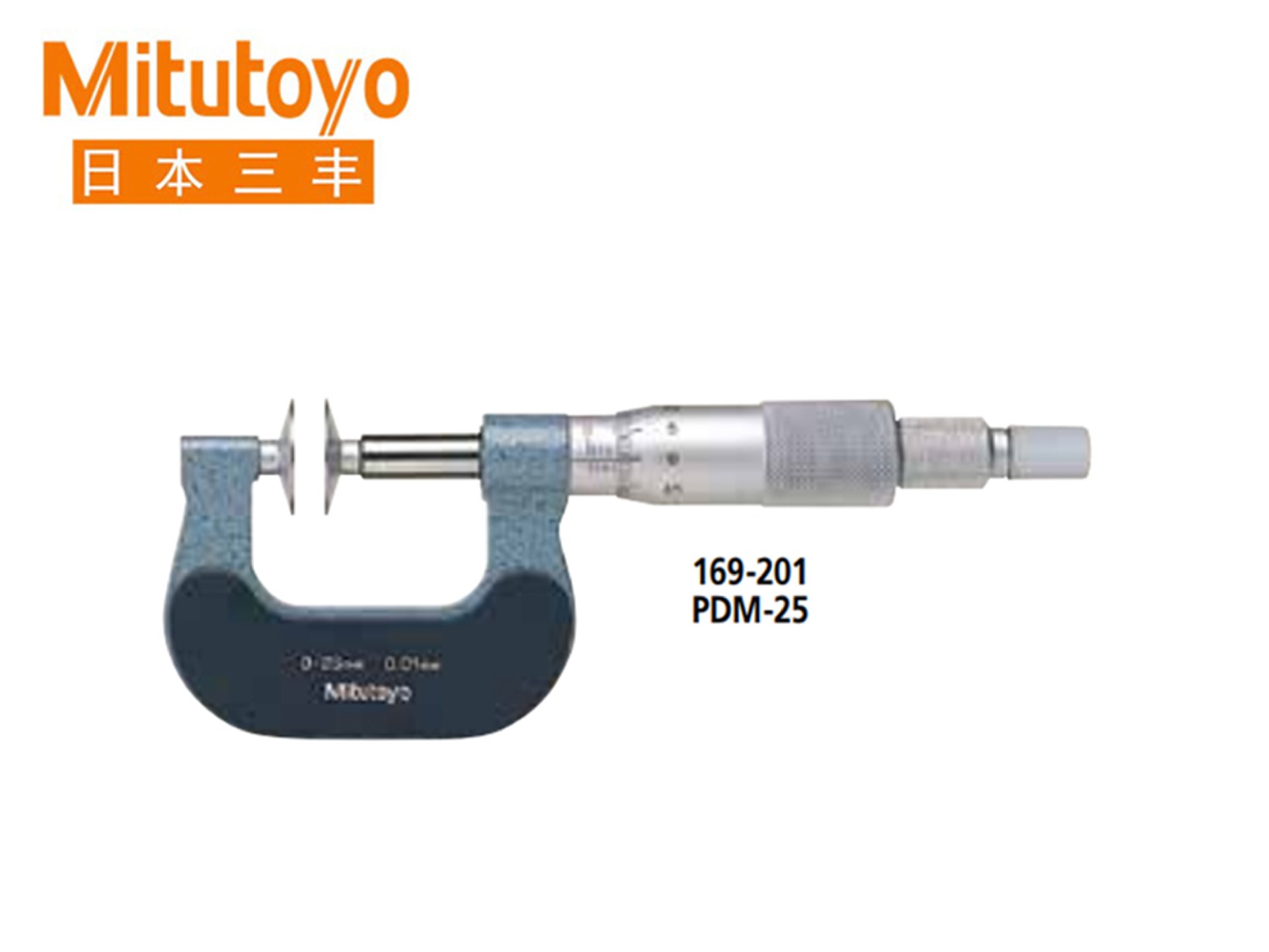 Mitutoyo三丰169系列机械式盘型千分尺PDM