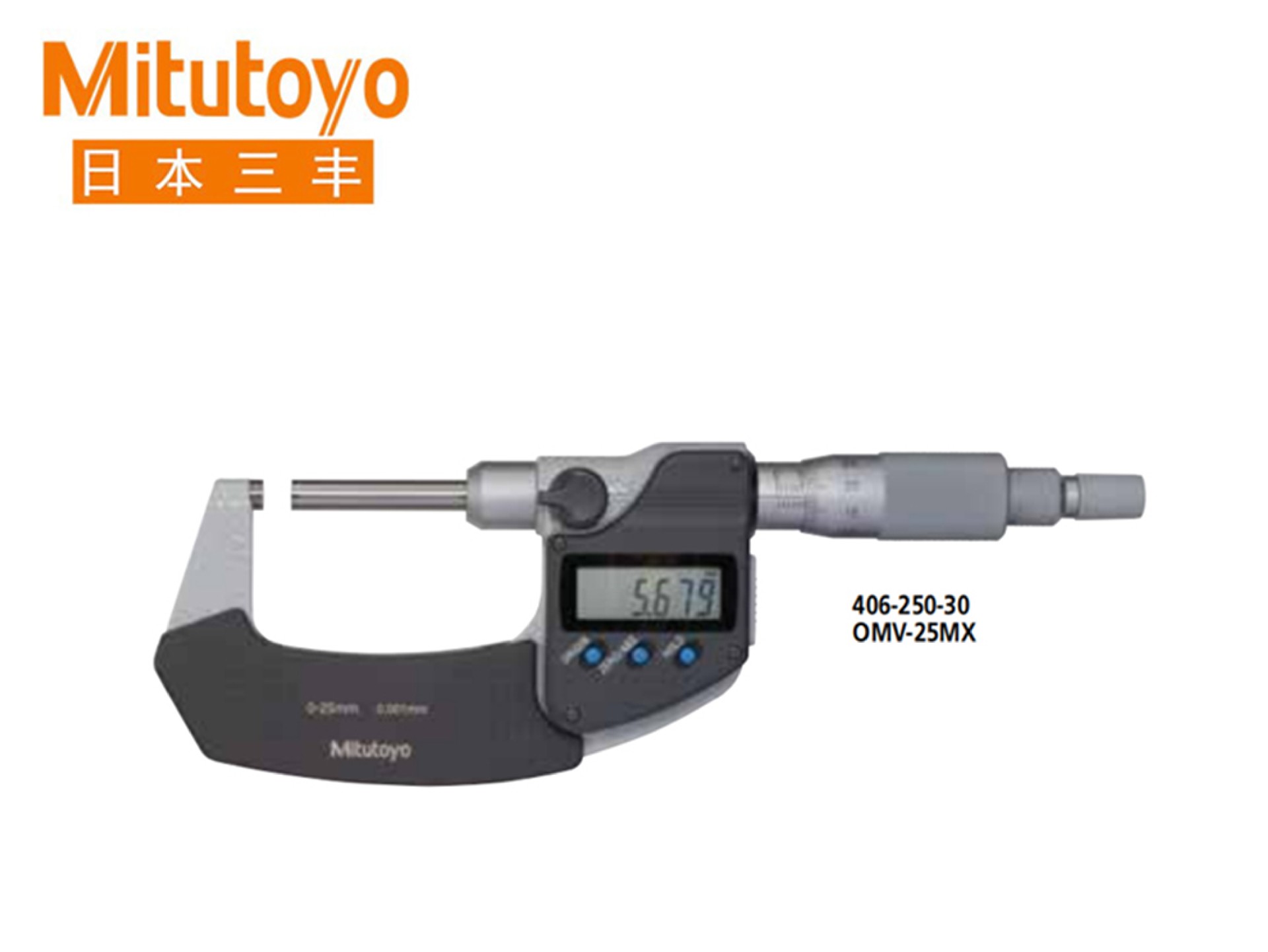 Mitutoyo三丰406系列数显直进式外径千分尺OMV-MX