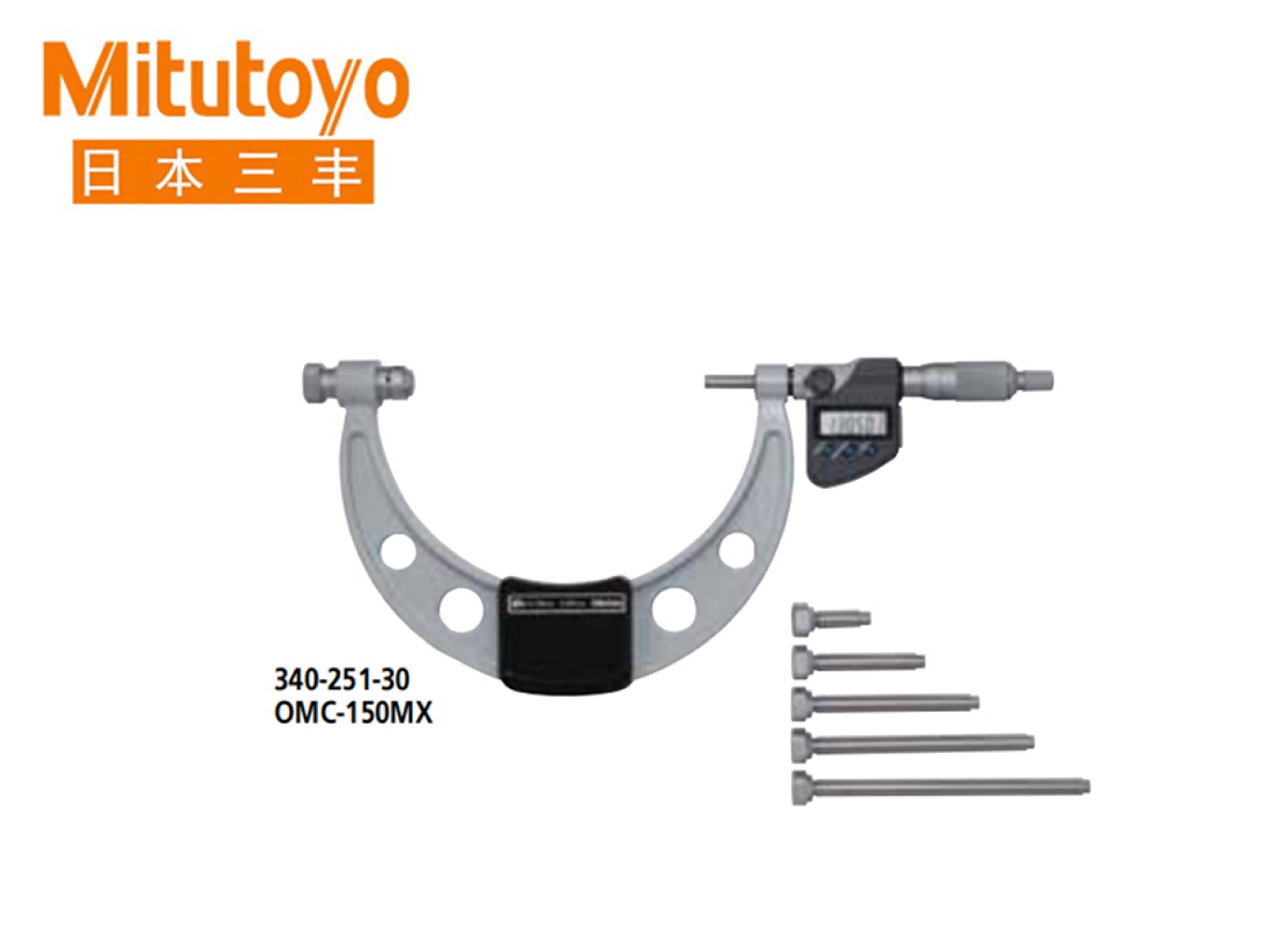 Mitutoyo三丰340 104系列IP65数显/机械式外径千分尺-带有