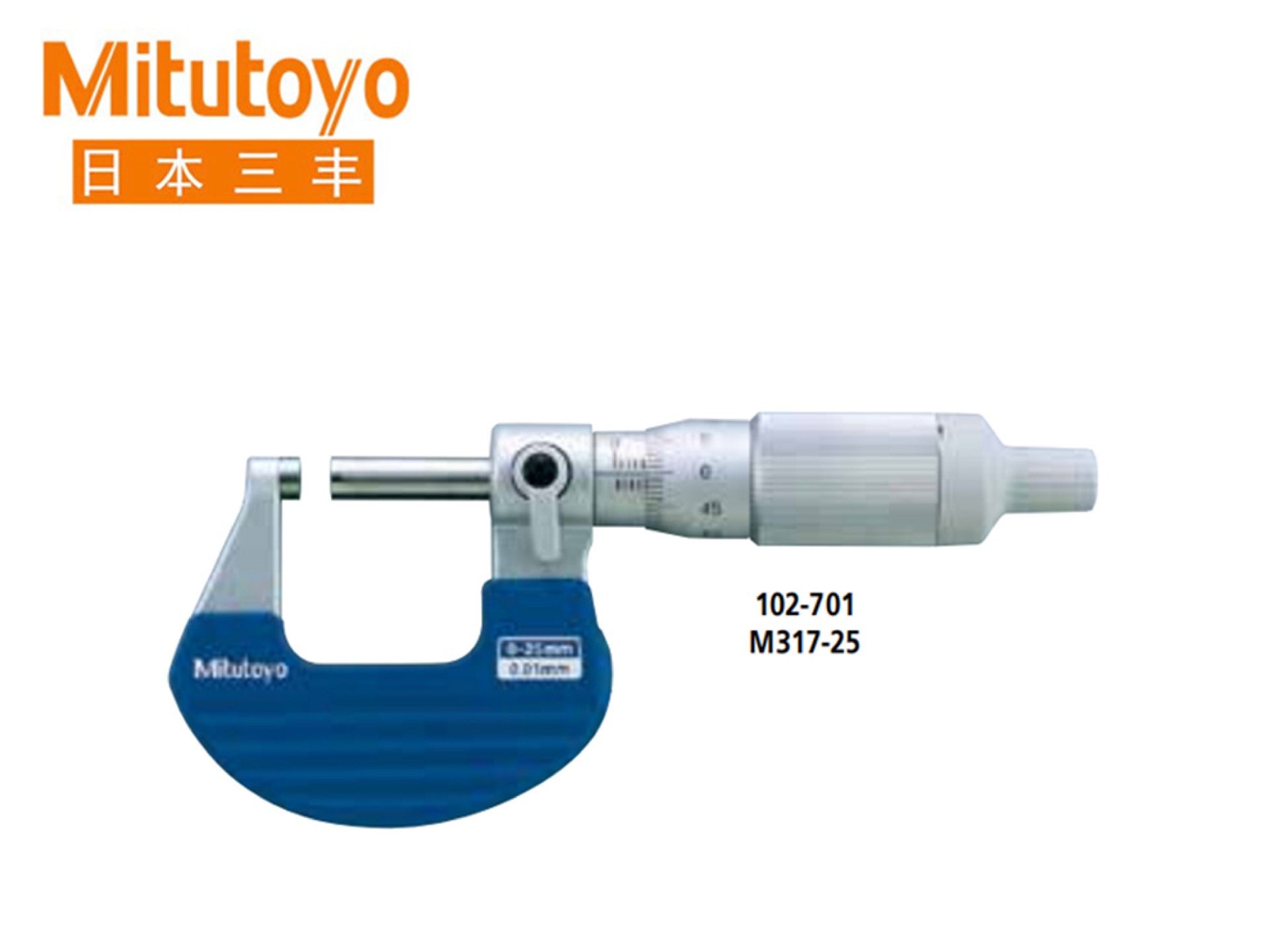 Mitutoyo三丰102系列机械式棘轮套管千分尺M317 M327